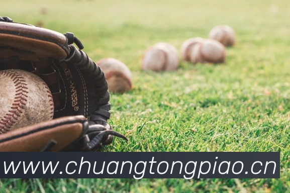 kaiyun官方登录入口发展历程